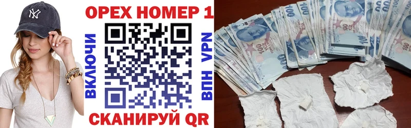 КОКАИН 99%  хочу   Киселёвск 