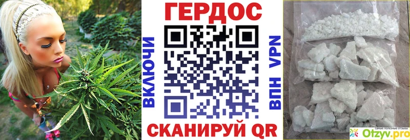 ГЕРОИН белый  darknet как зайти  Киселёвск 