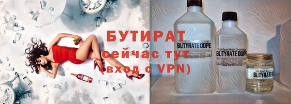 метадон Пересвет