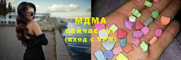 метадон Пересвет