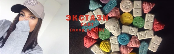 кокаин VHQ Покачи