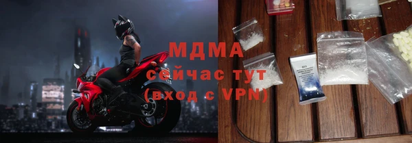кокаин VHQ Покачи