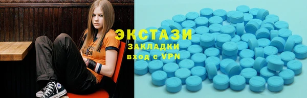 каннабис Пестово