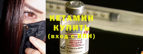 каннабис Пестово