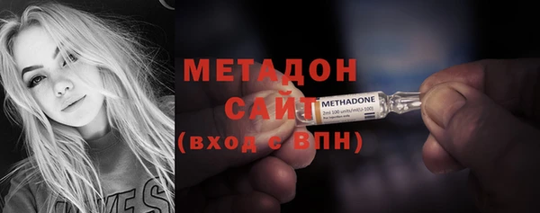 альфа пвп Переславль-Залесский