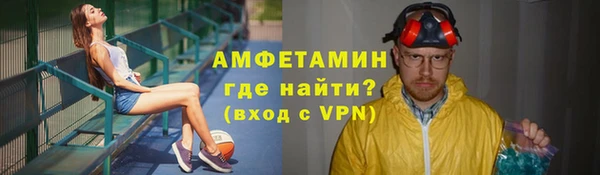 метадон Пересвет