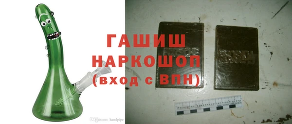 метадон Пересвет