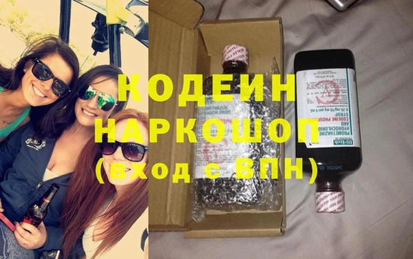 ешки Покров
