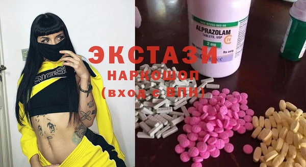 ешки Покров