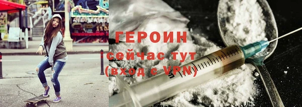 каннабис Пестово
