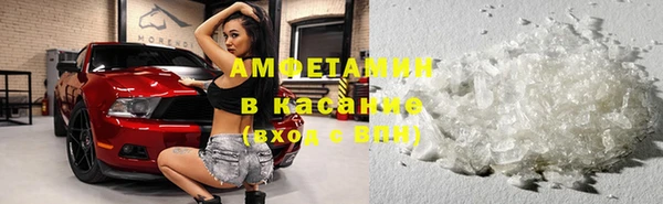 каннабис Пестово