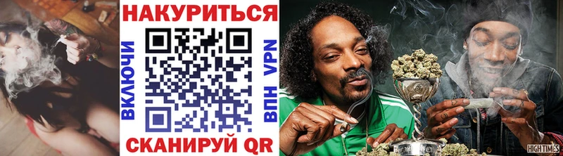 где можно купить   omg онион  Канабис сатива  Киселёвск 